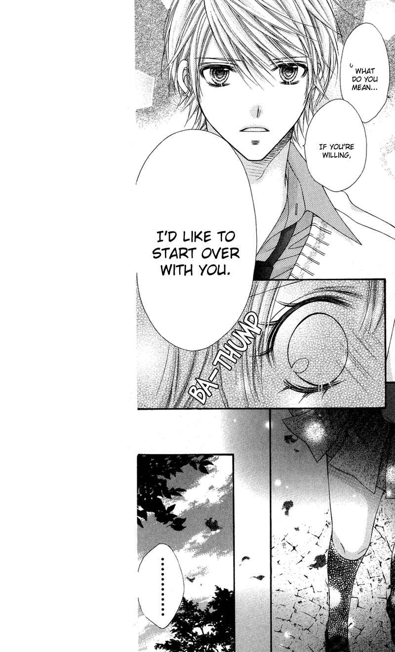 Page 4 Chapter 32 Rockin ★ Heaven