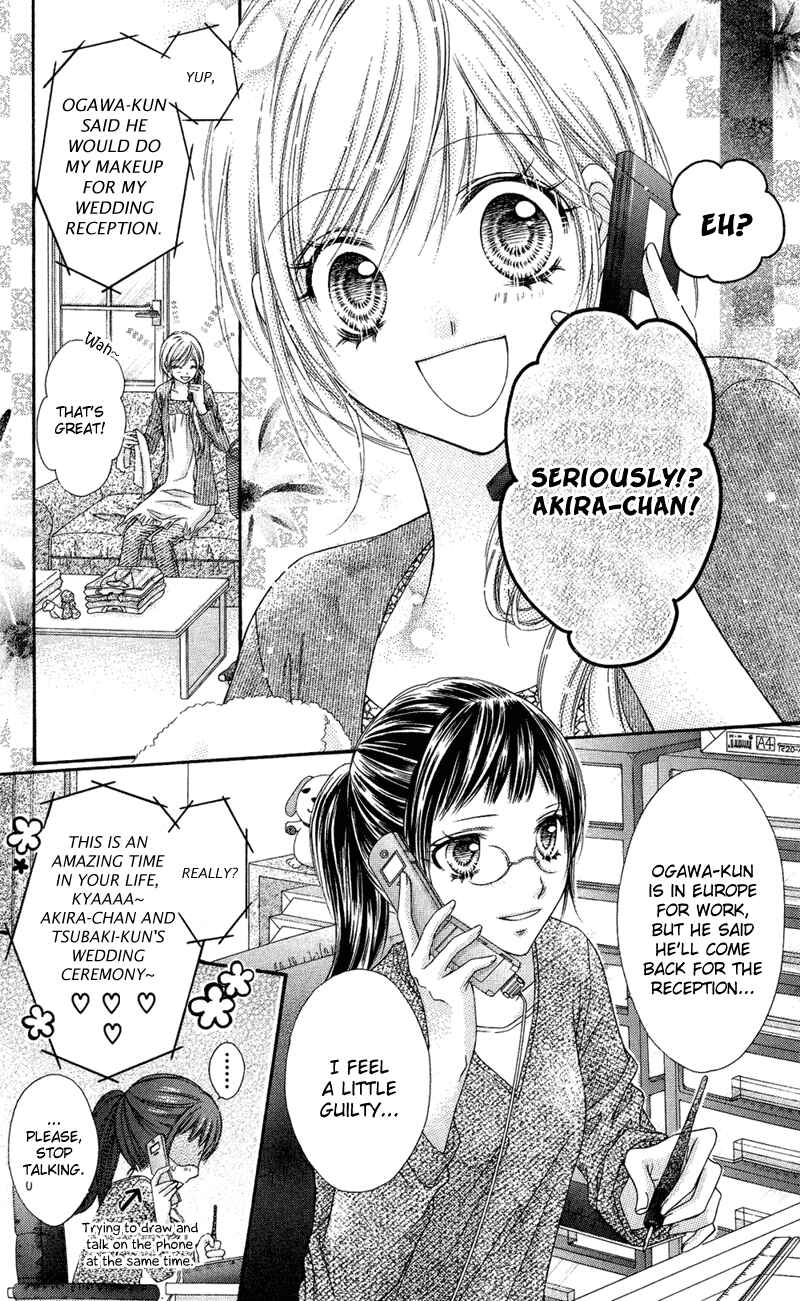 Page 41 Chapter 32 Rockin ★ Heaven