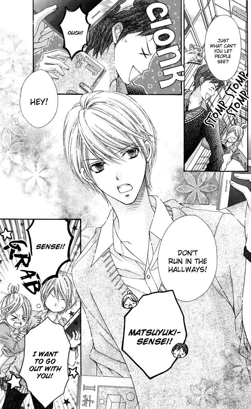 Page 45 Chapter 32 Rockin ★ Heaven