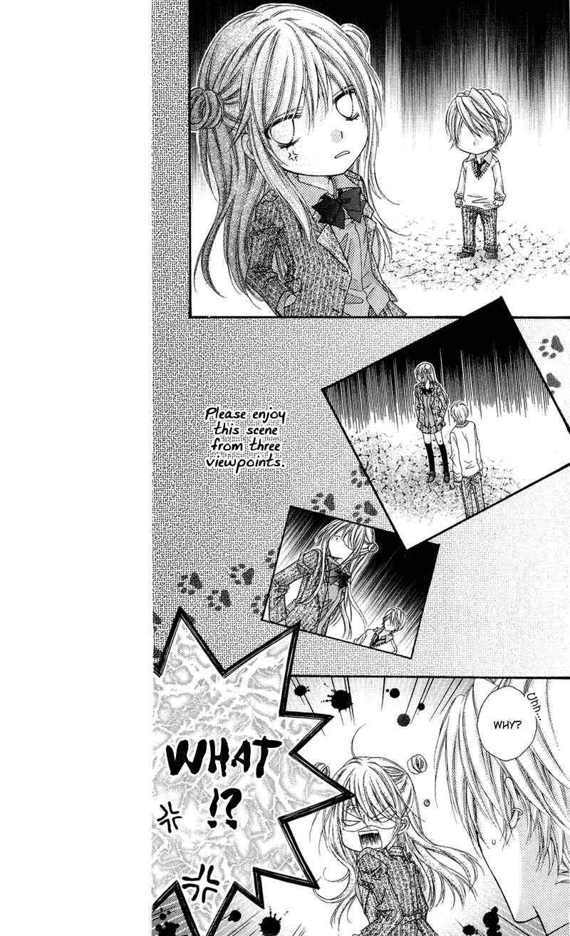 Page 6 Chapter 32 Rockin ★ Heaven