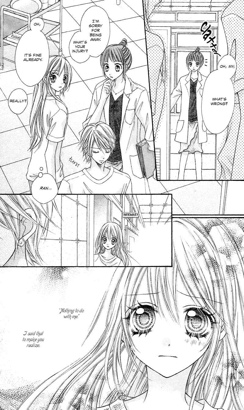 Page 23 Chapter 9 Rockin ★ Heaven