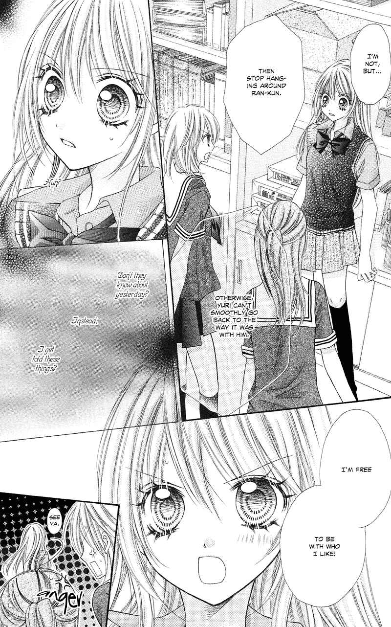 Page 29 Chapter 9 Rockin ★ Heaven