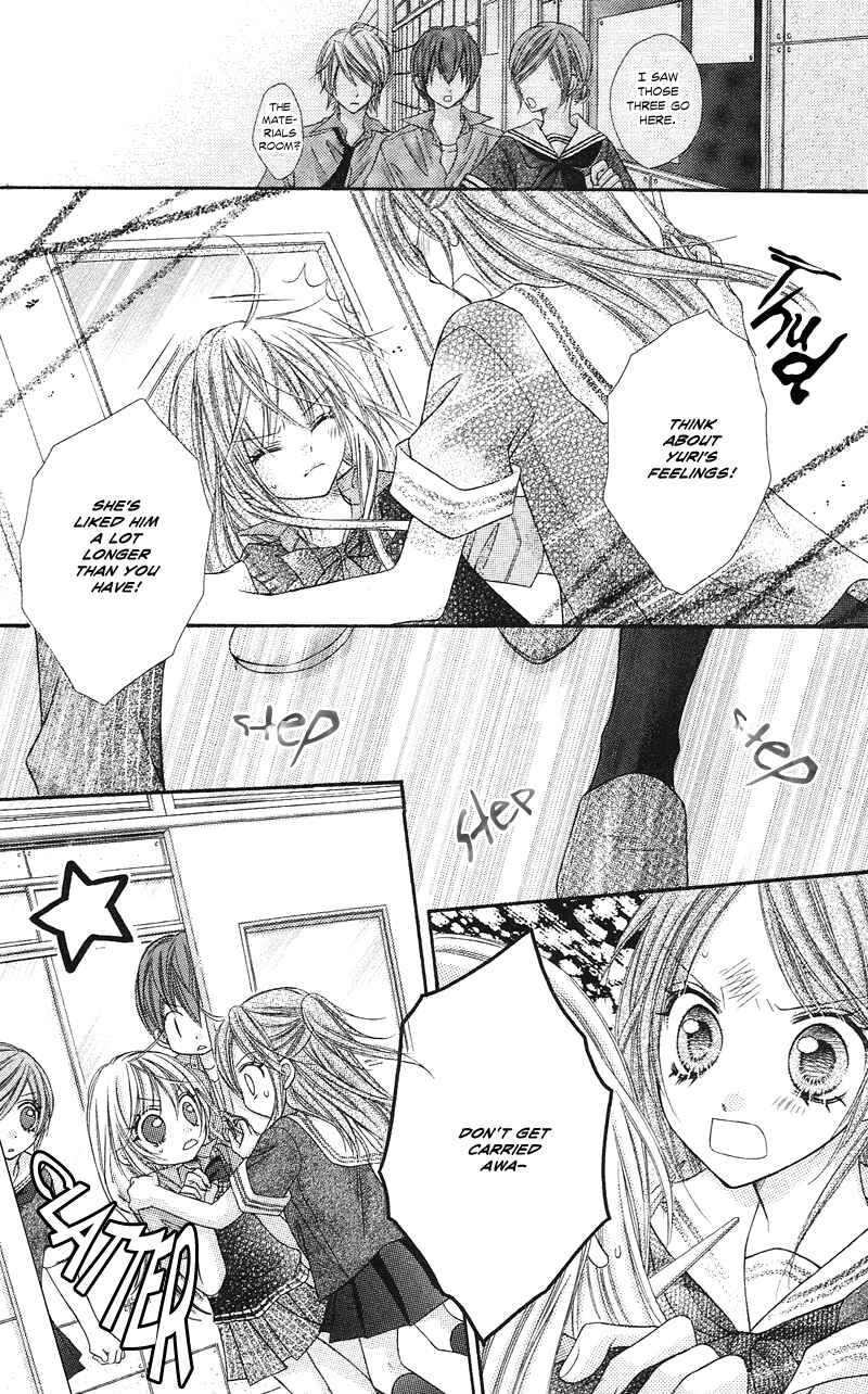 Page 31 Chapter 9 Rockin ★ Heaven