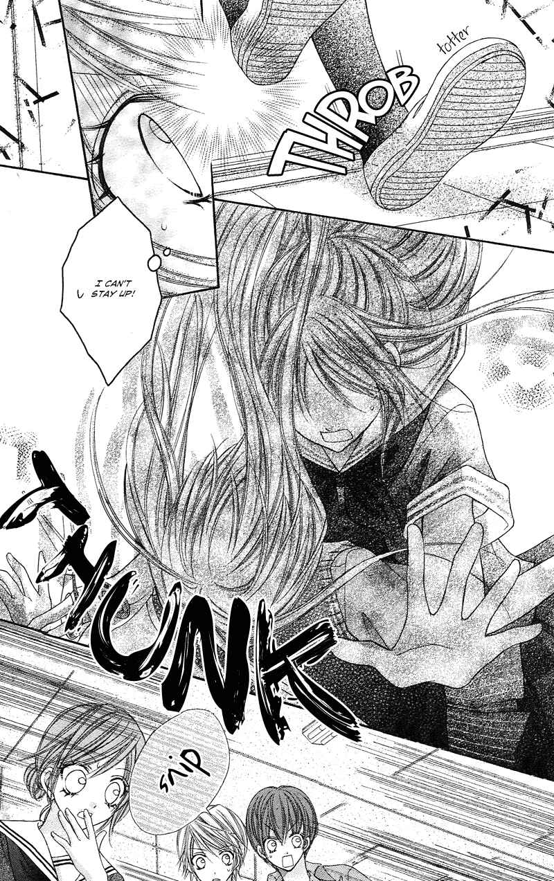 Page 32 Chapter 9 Rockin ★ Heaven