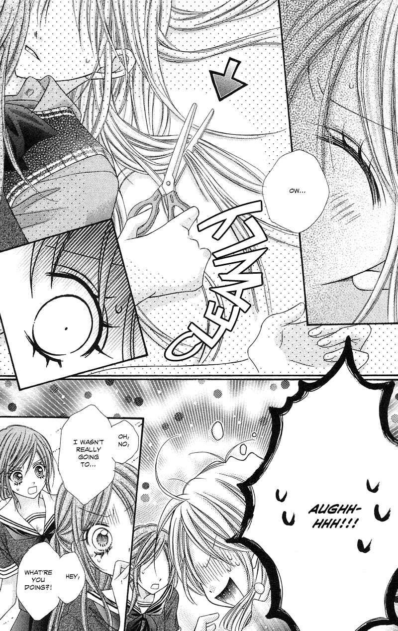 Page 33 Chapter 9 Rockin ★ Heaven