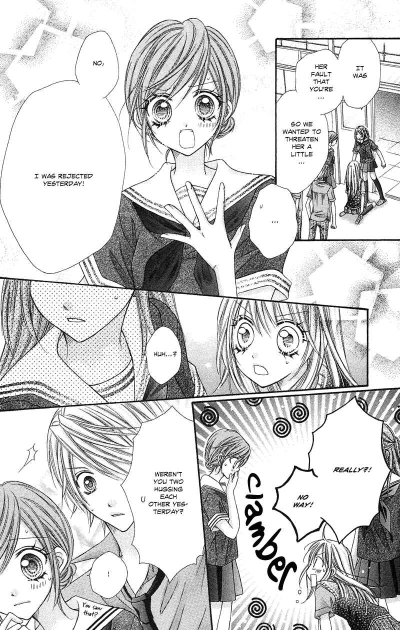 Page 34 Chapter 9 Rockin ★ Heaven