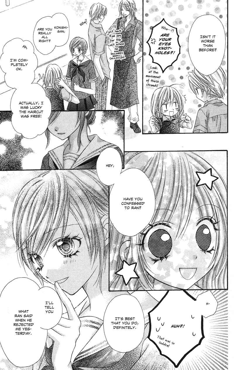 Page 43 Chapter 9 Rockin ★ Heaven