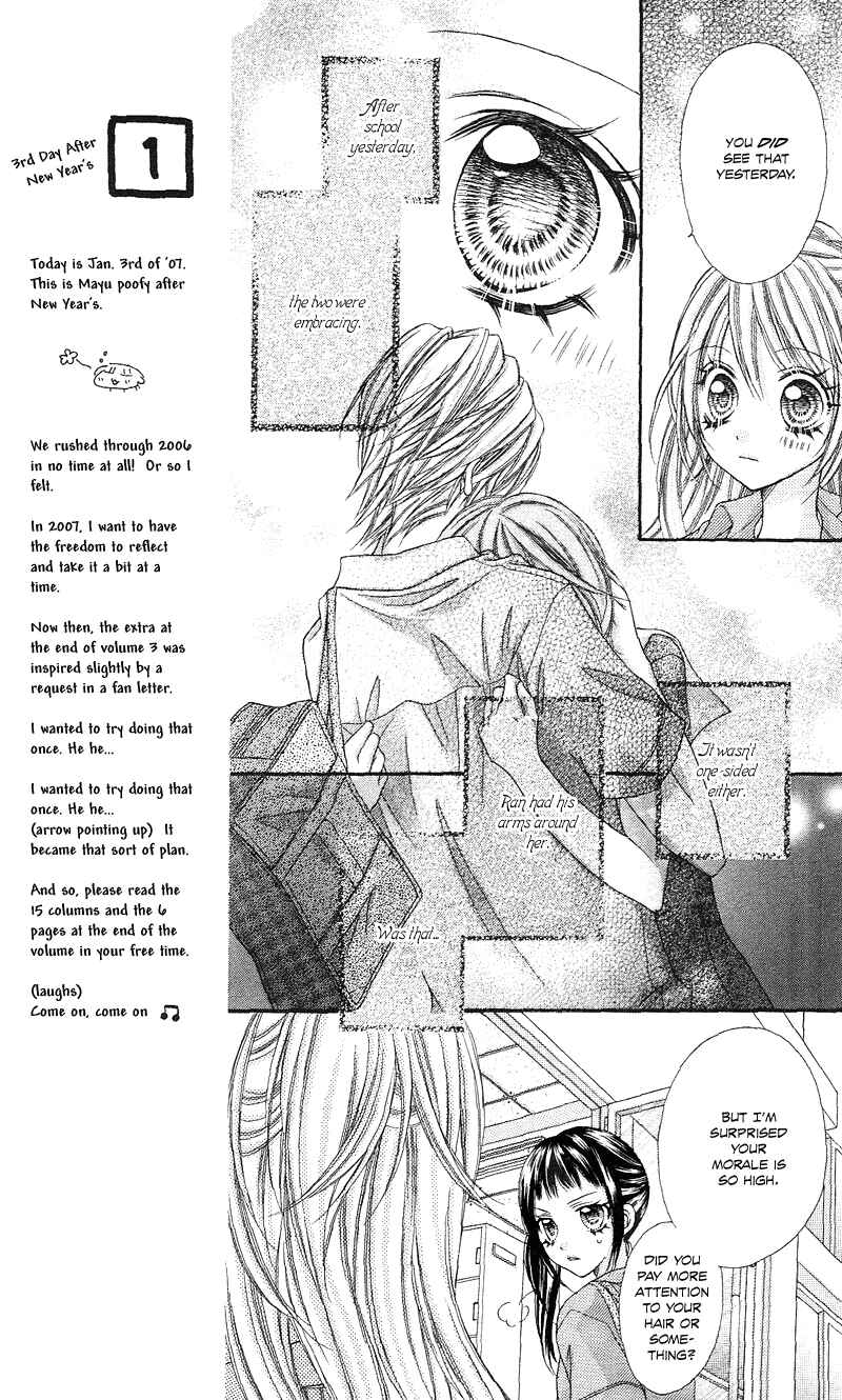 Page 9 Chapter 9 Rockin ★ Heaven