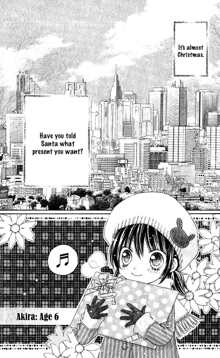 Page 2 Chapter 25.5 Rockin ★ Heaven