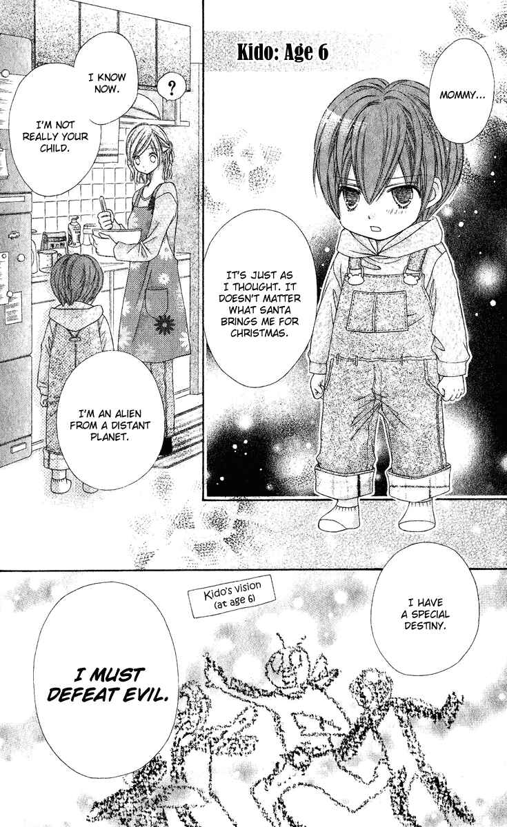 Page 6 Chapter 25.5 Rockin ★ Heaven