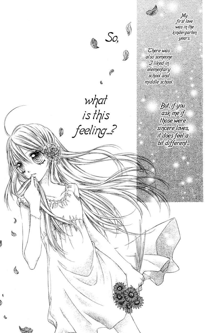 Page 2 Chapter 4 Rockin ★ Heaven