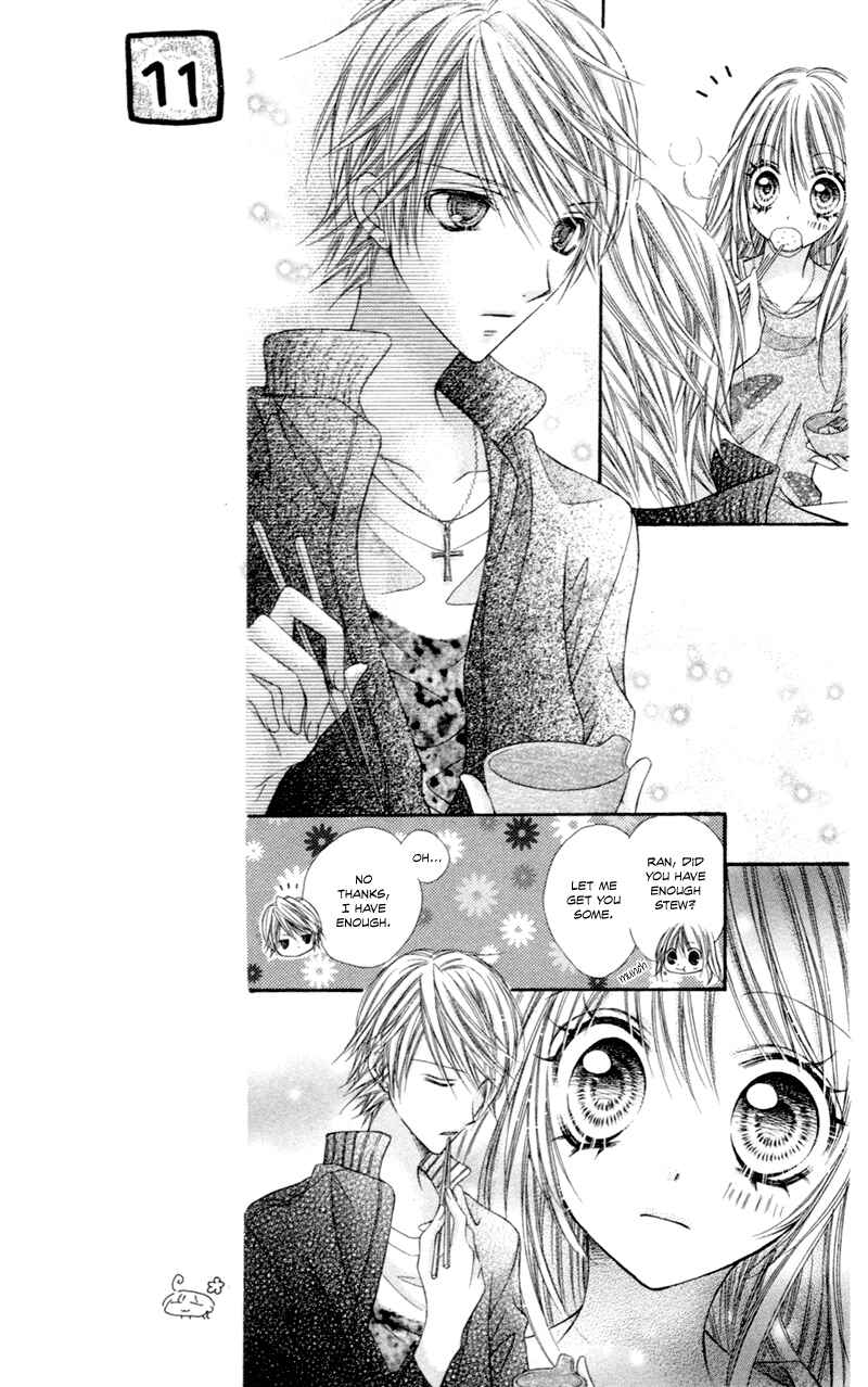 Page 20 Chapter 4 Rockin ★ Heaven