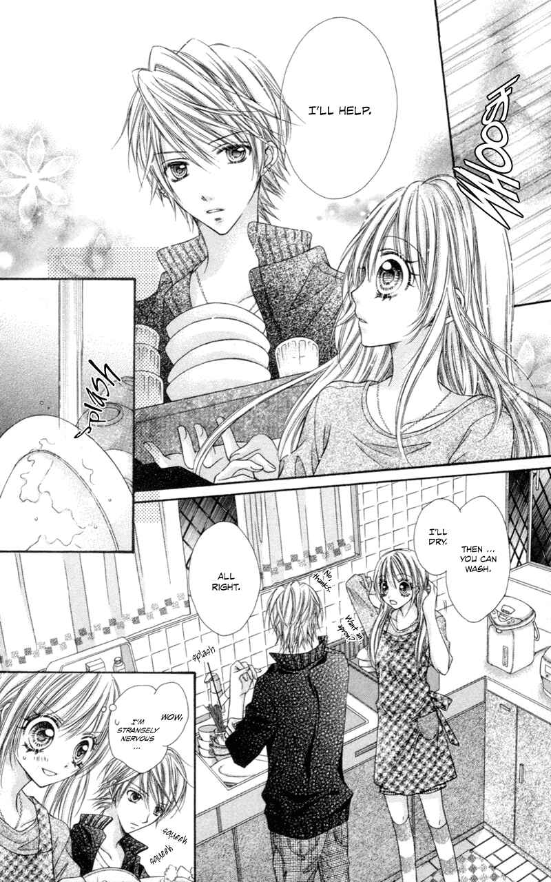 Page 23 Chapter 4 Rockin ★ Heaven