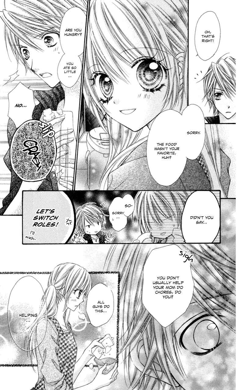 Page 24 Chapter 4 Rockin ★ Heaven