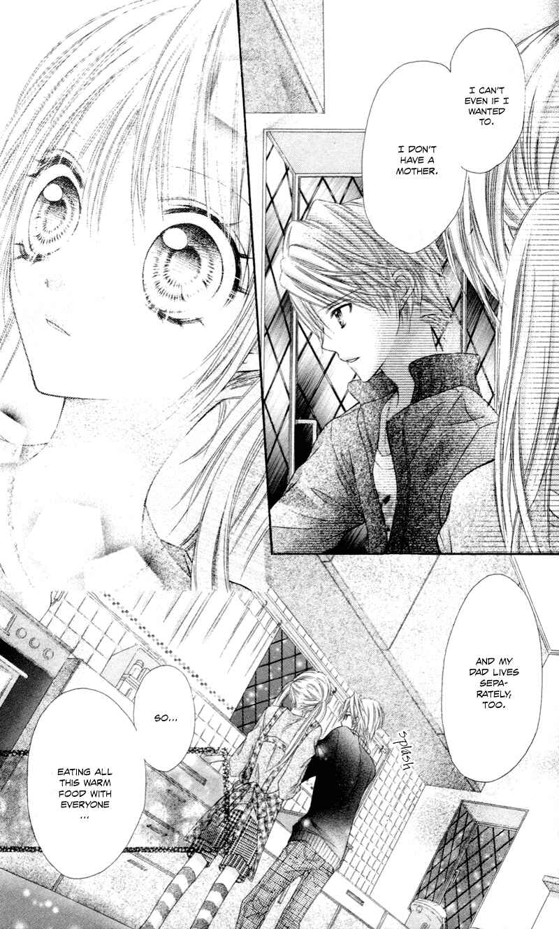 Page 25 Chapter 4 Rockin ★ Heaven