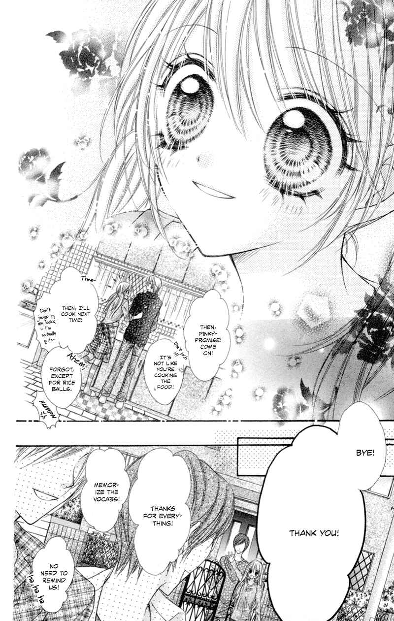 Page 29 Chapter 4 Rockin ★ Heaven