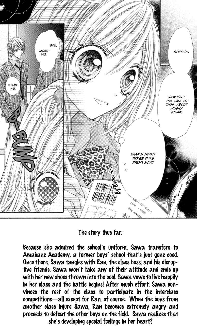 Page 3 Chapter 4 Rockin ★ Heaven