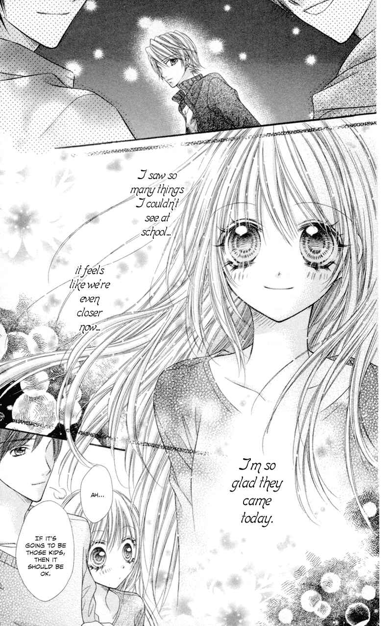 Page 30 Chapter 4 Rockin ★ Heaven