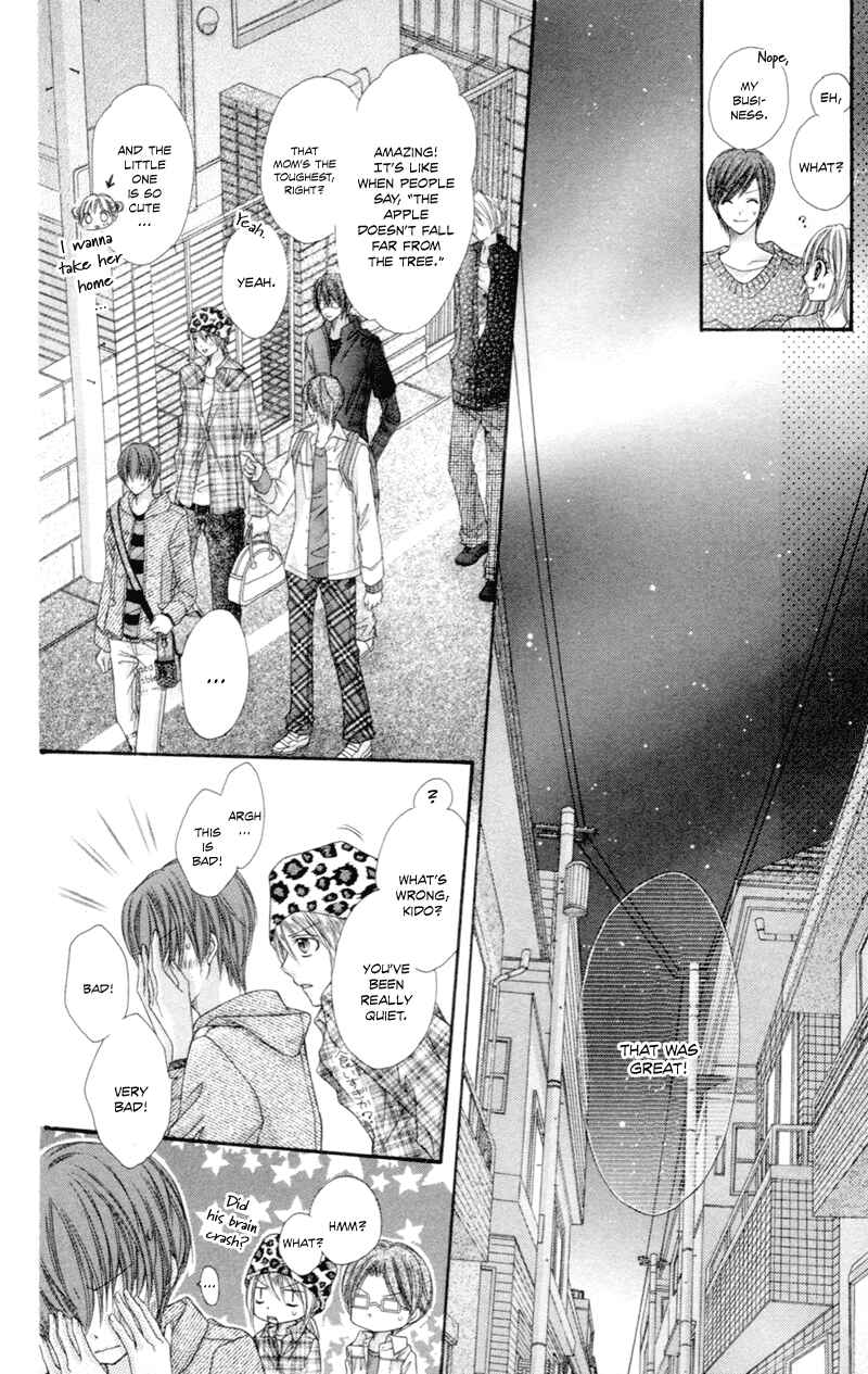 Page 31 Chapter 4 Rockin ★ Heaven