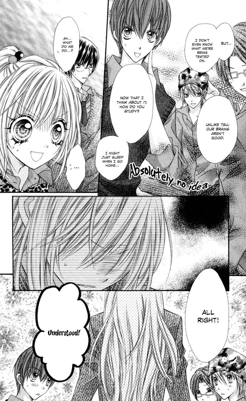 Page 7 Chapter 4 Rockin ★ Heaven