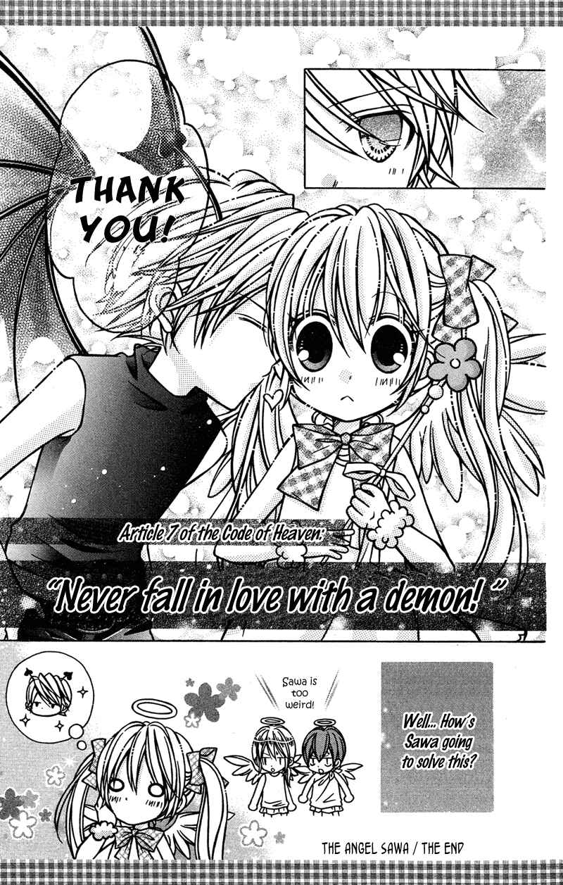 Page 12 Chapter 21.5 Rockin ★ Heaven