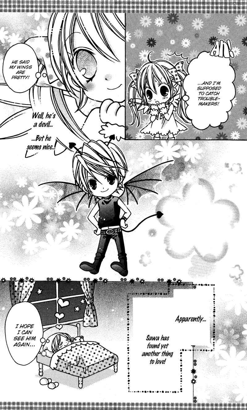 Page 6 Chapter 21.5 Rockin ★ Heaven