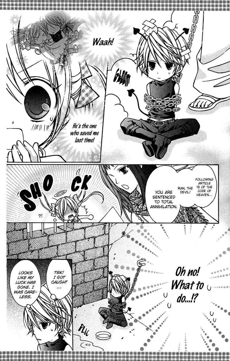 Page 9 Chapter 21.5 Rockin ★ Heaven