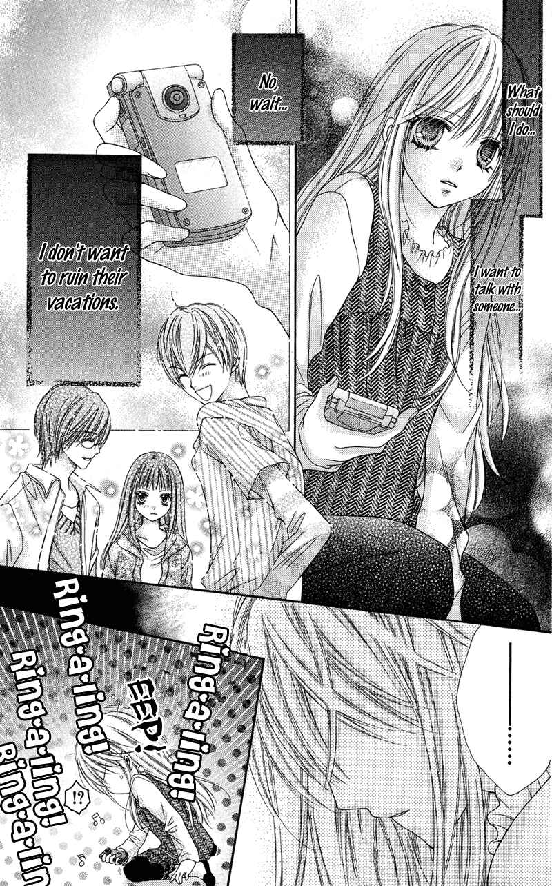 Page 16 Chapter 27 Rockin ★ Heaven