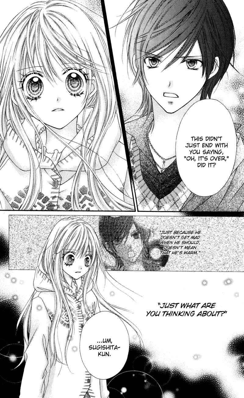 Page 22 Chapter 27 Rockin ★ Heaven