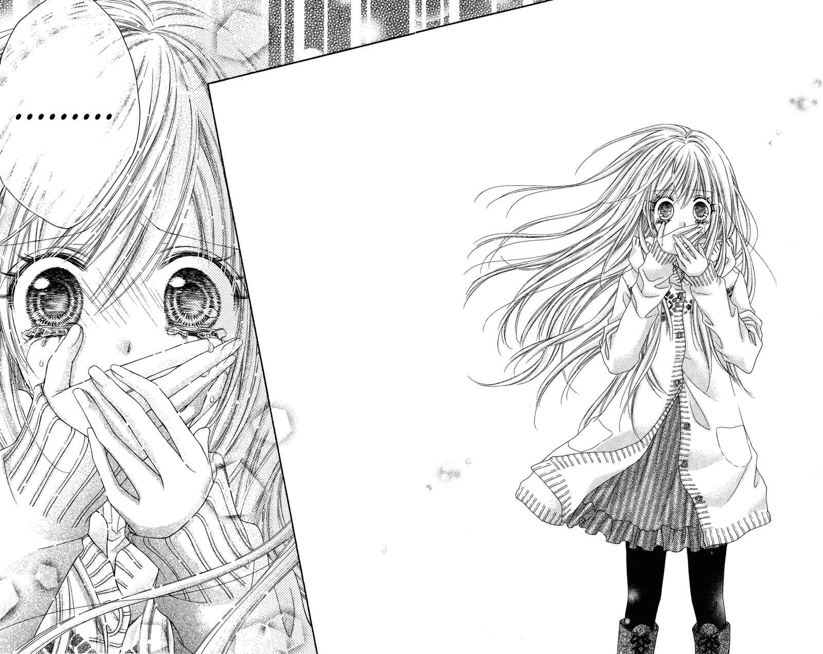 Page 25 Chapter 27 Rockin ★ Heaven