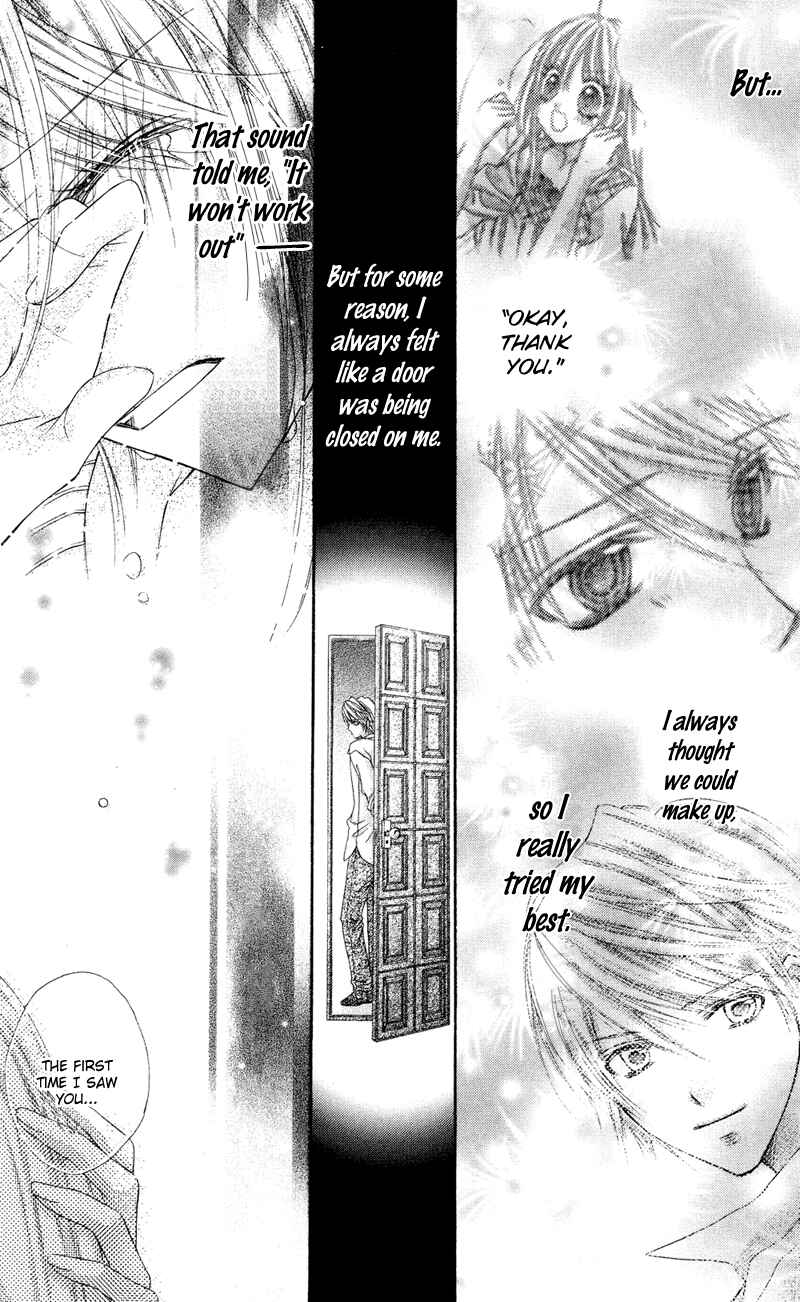 Page 27 Chapter 27 Rockin ★ Heaven