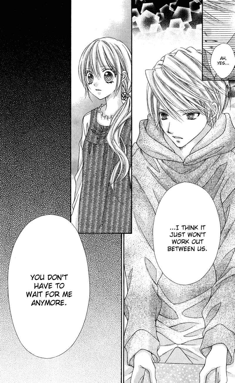 Page 7 Chapter 27 Rockin ★ Heaven