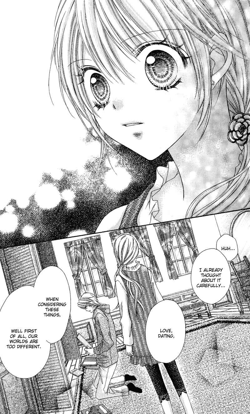 Page 8 Chapter 27 Rockin ★ Heaven
