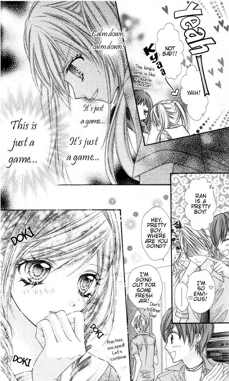 Page 16 Chapter 8 Rockin ★ Heaven