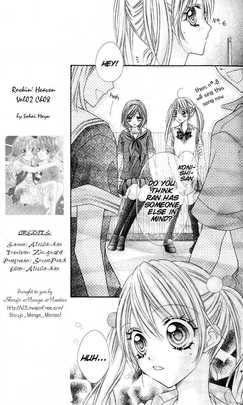 Page 17 Chapter 8 Rockin ★ Heaven
