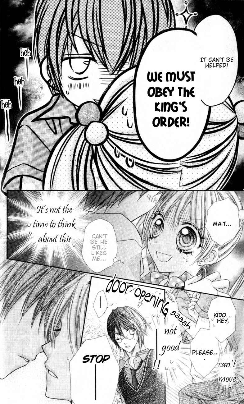 Page 20 Chapter 8 Rockin ★ Heaven