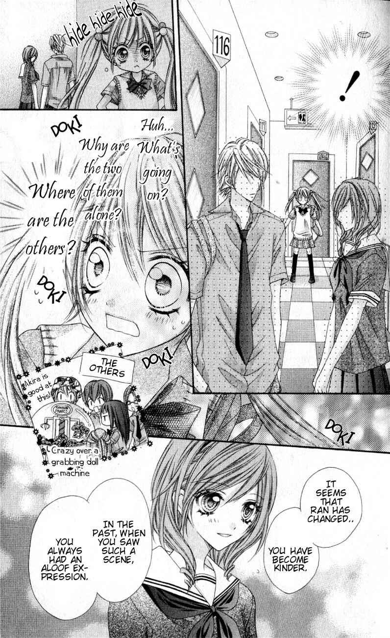 Page 23 Chapter 8 Rockin ★ Heaven