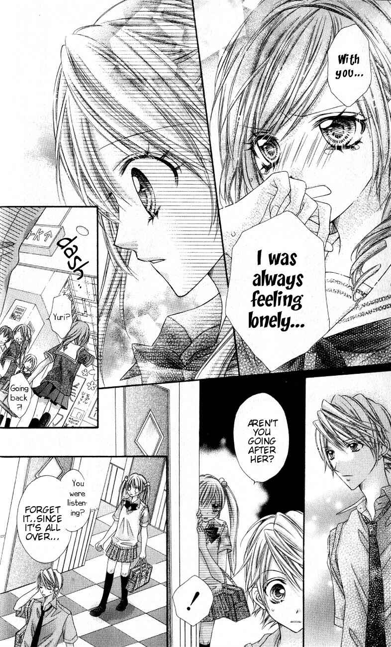 Page 26 Chapter 8 Rockin ★ Heaven
