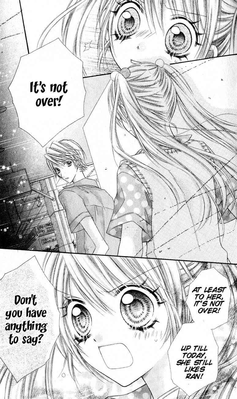 Page 27 Chapter 8 Rockin ★ Heaven