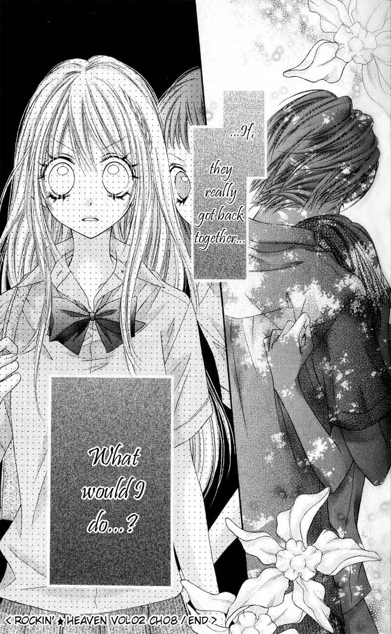 Page 33 Chapter 8 Rockin ★ Heaven