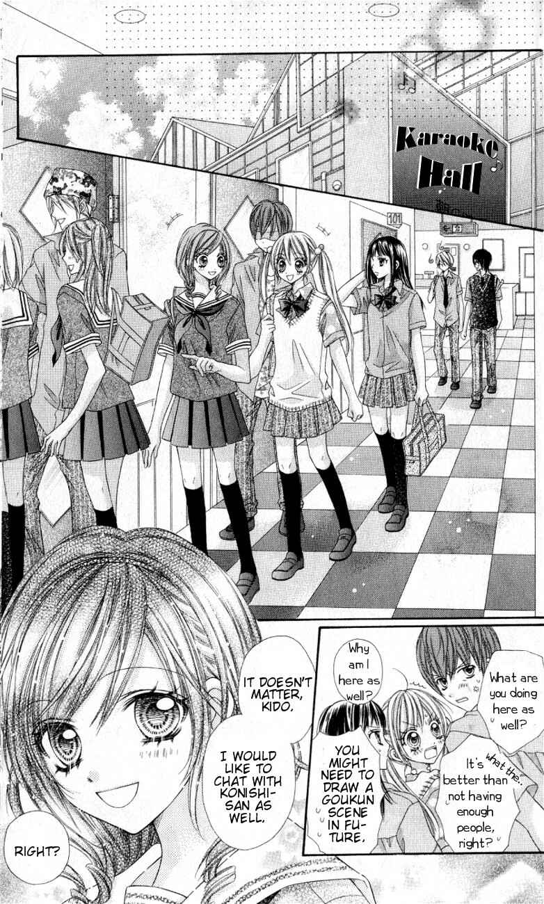 Page 9 Chapter 8 Rockin ★ Heaven