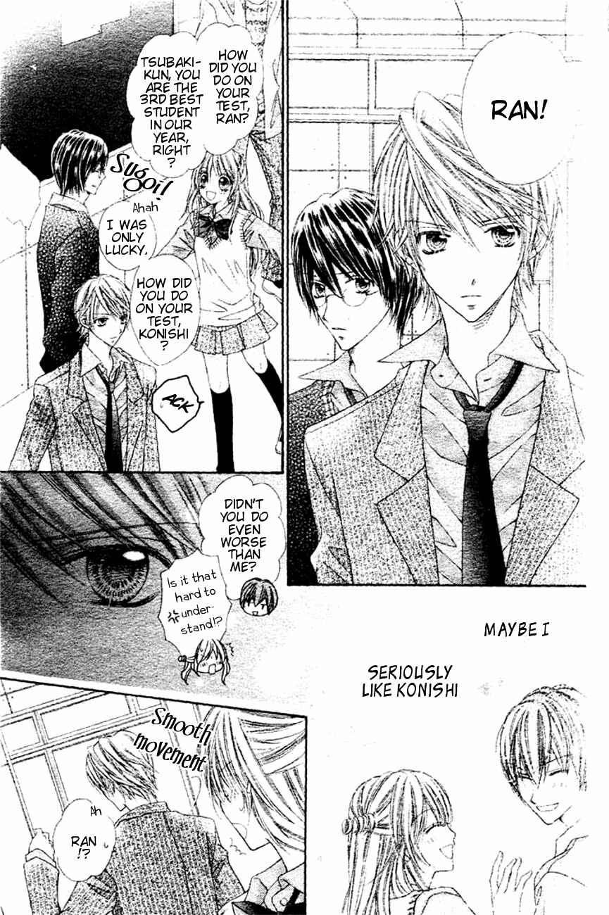 Page 10 Chapter 5 Rockin ★ Heaven