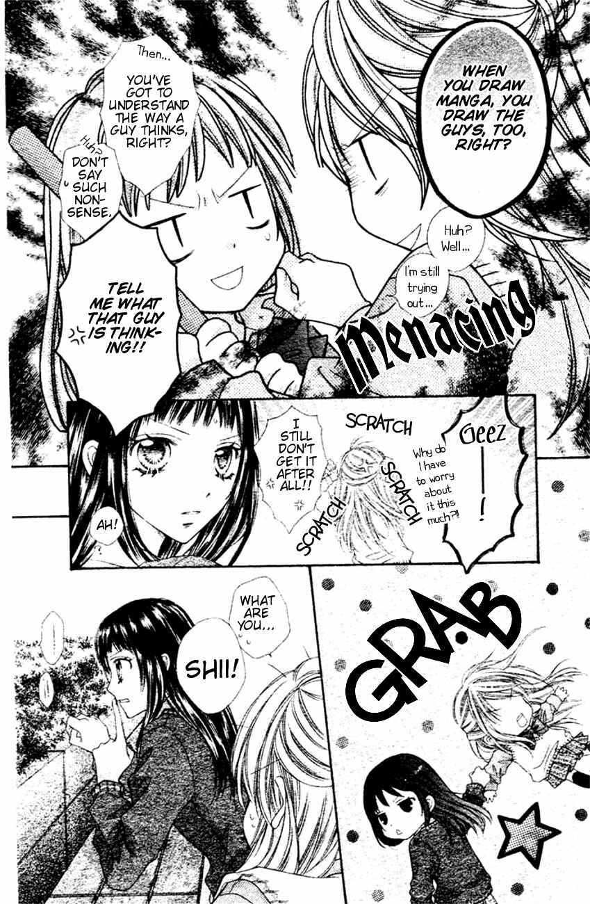 Page 13 Chapter 5 Rockin ★ Heaven