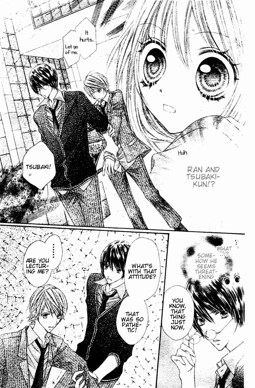 Page 14 Chapter 5 Rockin ★ Heaven
