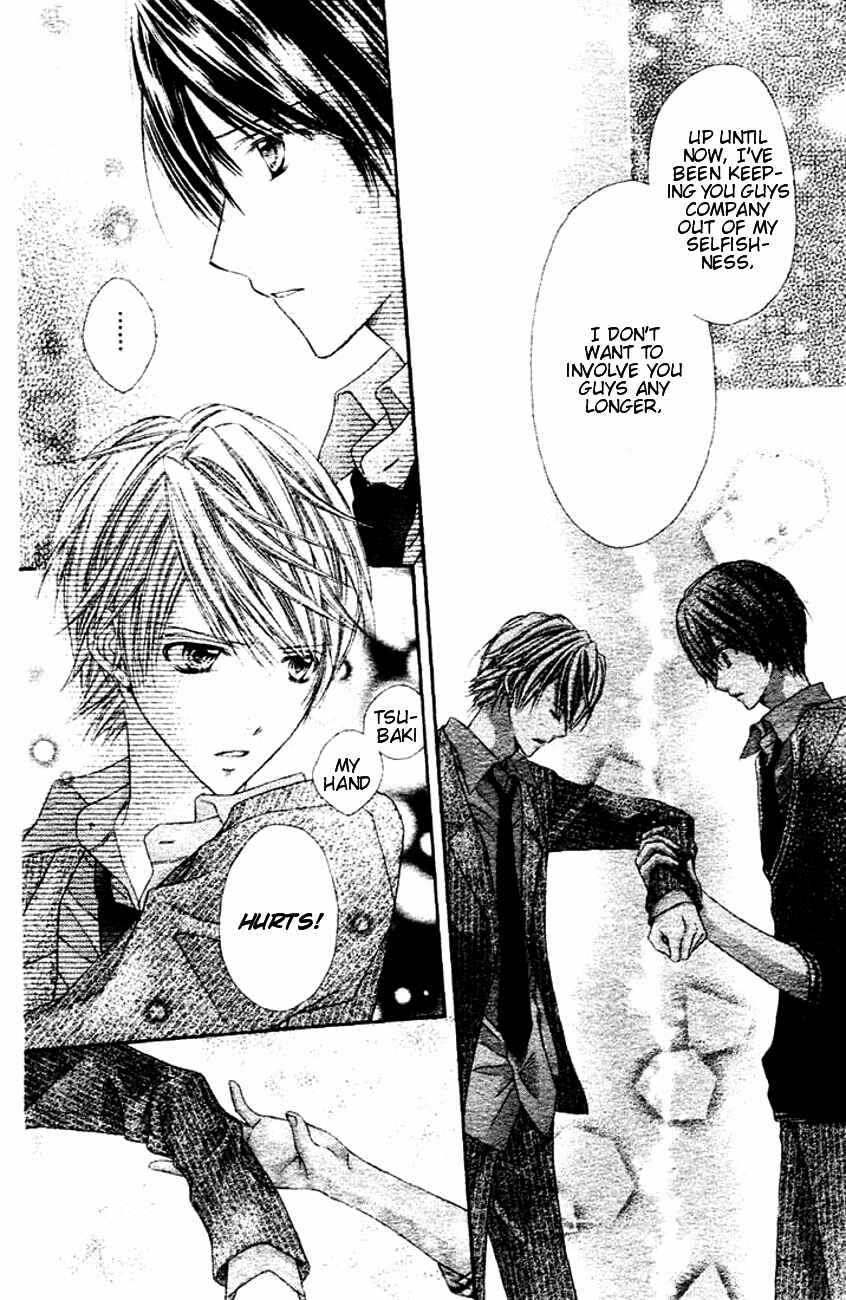 Page 17 Chapter 5 Rockin ★ Heaven
