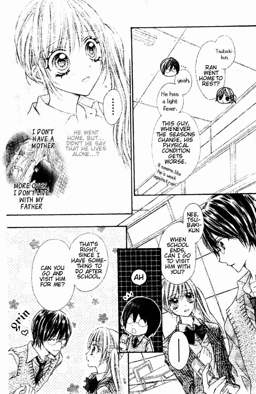 Page 21 Chapter 5 Rockin ★ Heaven