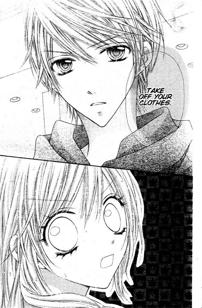 Page 26 Chapter 5 Rockin ★ Heaven