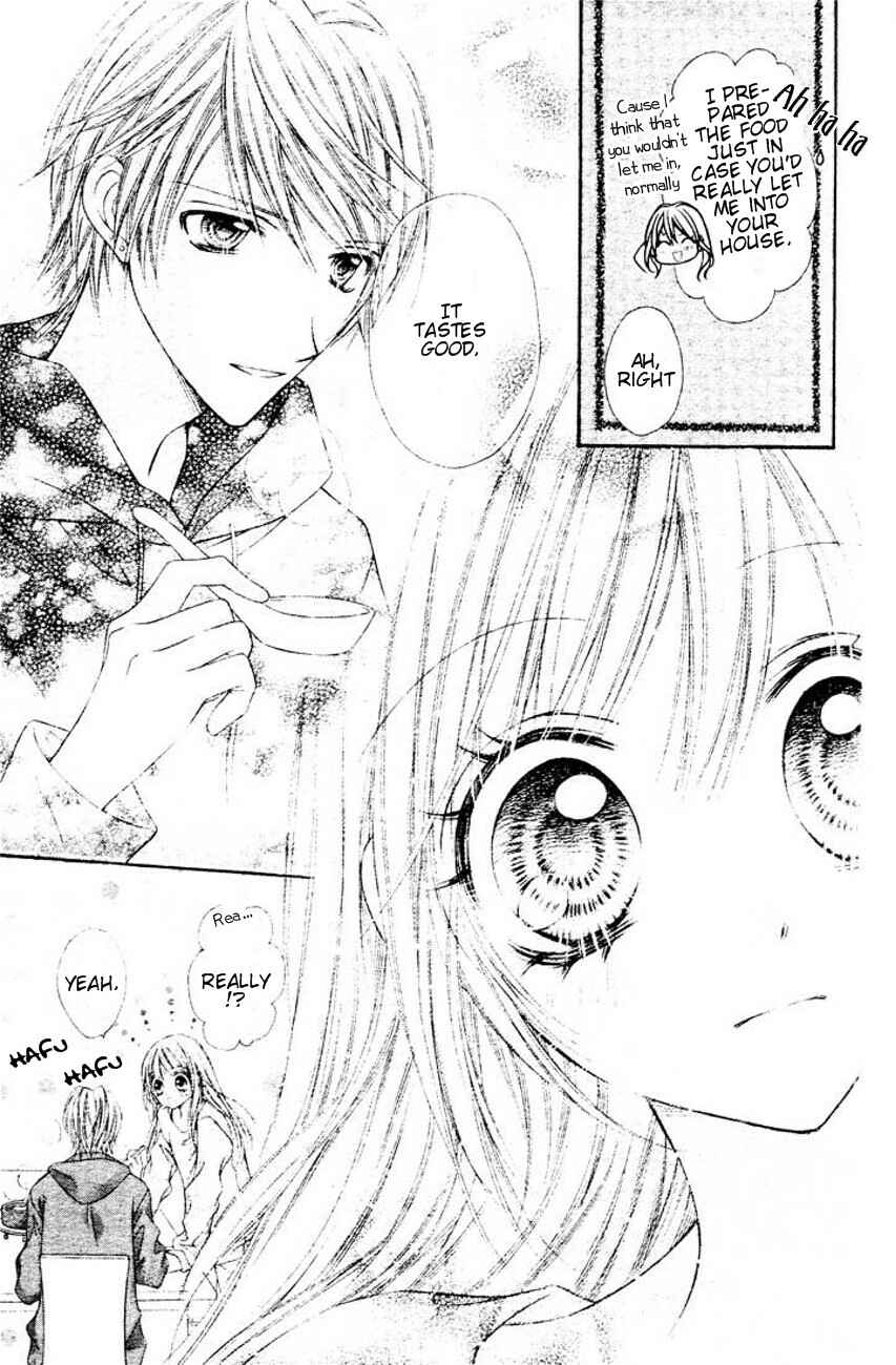 Page 32 Chapter 5 Rockin ★ Heaven