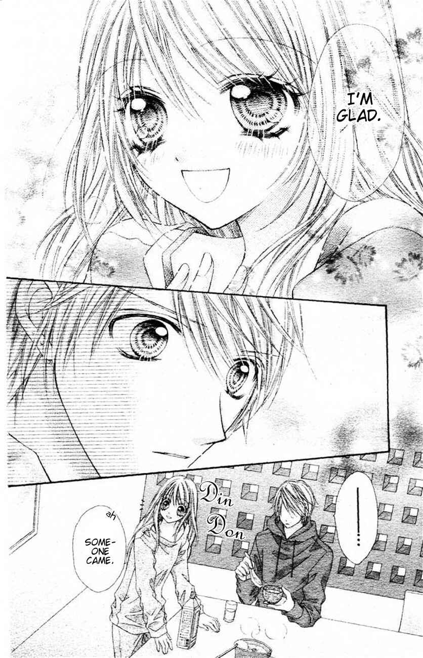 Page 33 Chapter 5 Rockin ★ Heaven