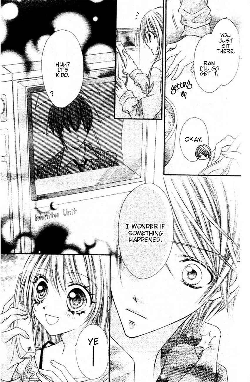 Page 34 Chapter 5 Rockin ★ Heaven